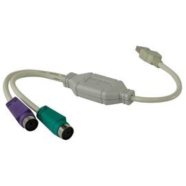  Кабель Vcom VUS7057 USB A-2xPS/2 (адаптер для подключения PS/2 клавиатуры и мыши к USB порту) 