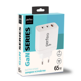  PERFEO Сетевое зарядное устройство с тремя разъемами USB-A+2xTYPE-C, GaN, 65W, белый (I4664) 