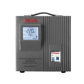  Стабилизатор напряжения Ресанта АСН-10000/1-Ц серый (63/6/8) 