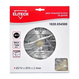  Диск п/п ELITECH 210*30*36 (1 820.0545) 