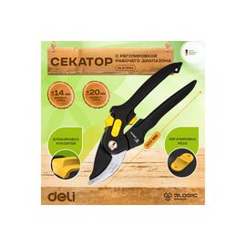  Секатор садовый Deli DL2789, лезвия с тефлоновым покрытием, длина 200мм, макс. диаметр резки 15мм, сталь SK5 