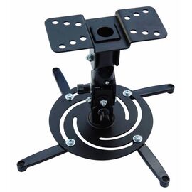  Кронштейн для проектора Cactus CS-VM-PR04-BK черный макс.21кг настенный и потолочный поворот и наклон 