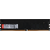  ОЗУ Dahua DHI-DDR-C300U8G32 DDR 4 DIMM 8Gb PC25600, 3200Mhz 